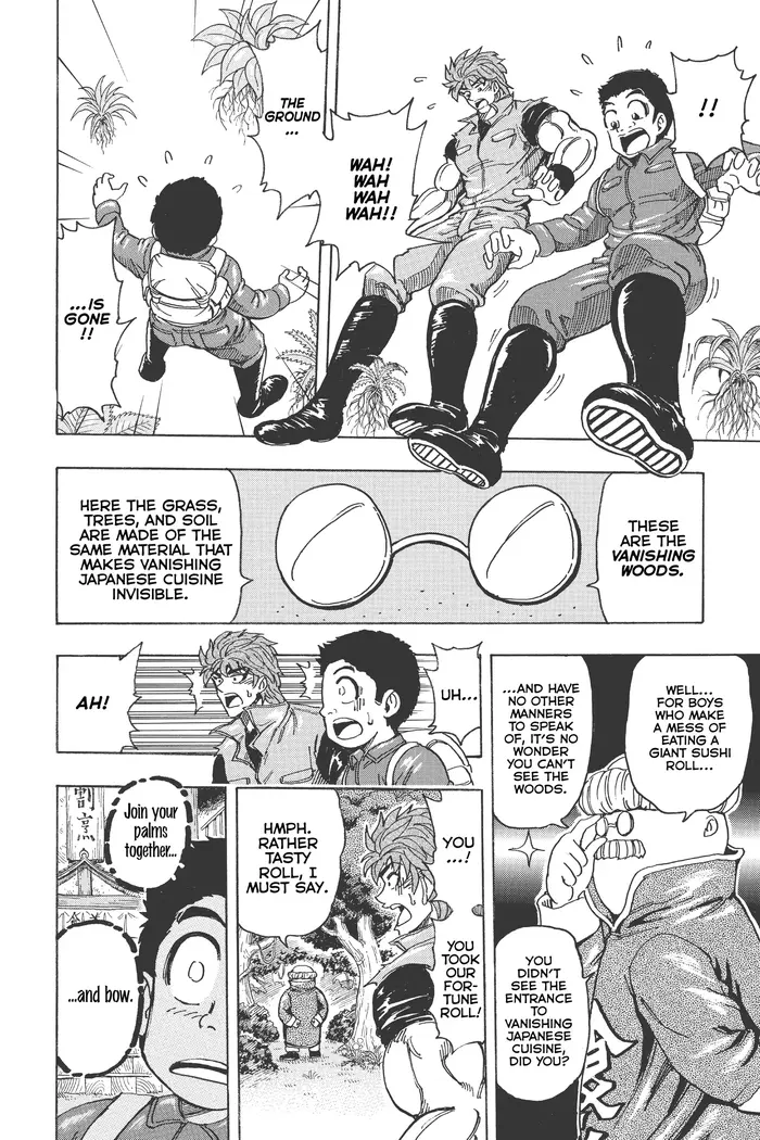 Toriko Chapter 181 image 14_optimized